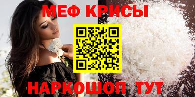 ALPHA-PVP Партизанск