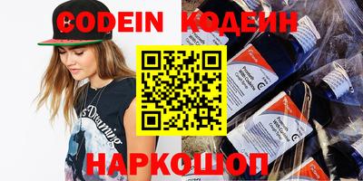 ALPHA-PVP Партизанск