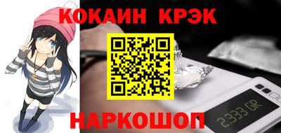 меф VHQ Пенза