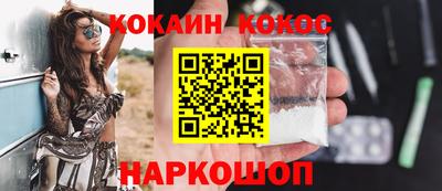 меф VHQ Пенза