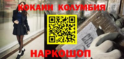 стаф Пугачёв