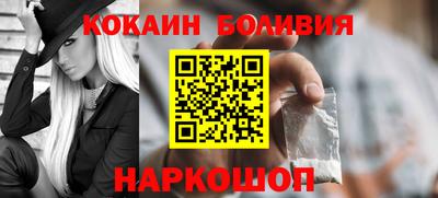 ALPHA-PVP Партизанск