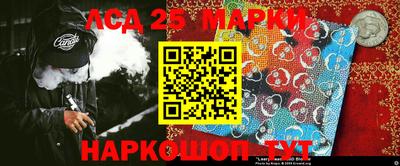 стаф Пугачёв