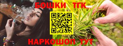 меф VHQ Пенза
