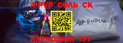 ECSTASY Первоуральск