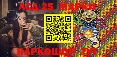 ALPHA-PVP Партизанск