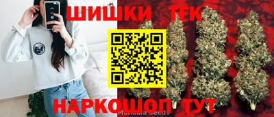 кокаин VHQ Пушкино