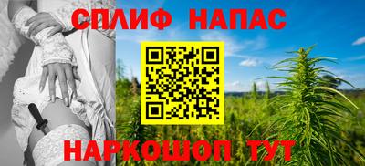 ECSTASY Первоуральск