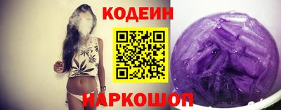 меф VHQ Пенза