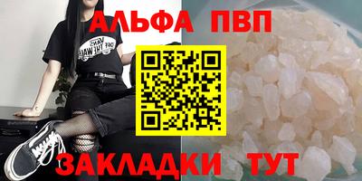 ECSTASY Первоуральск