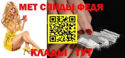 кокаин VHQ Пушкино