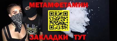 ECSTASY Первоуральск