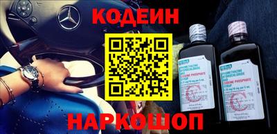 меф VHQ Пенза