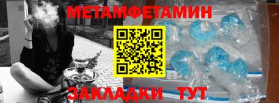 ECSTASY Первоуральск
