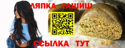 ECSTASY Первоуральск