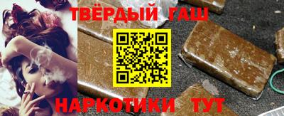 меф VHQ Пенза
