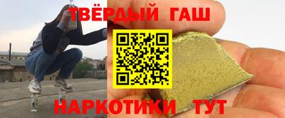 ALPHA-PVP Партизанск