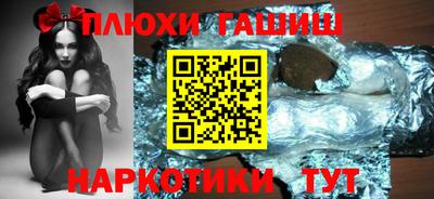 меф VHQ Пенза