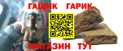 ECSTASY Первоуральск