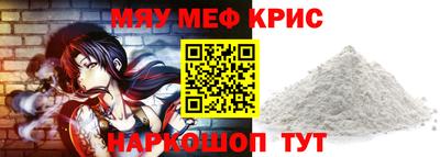 ALPHA-PVP Партизанск