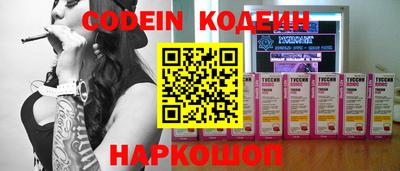 меф VHQ Пенза