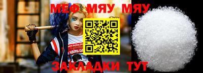 ECSTASY Первоуральск